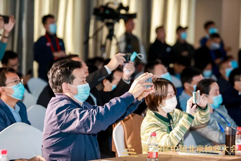 新闻描述图 新闻描述图