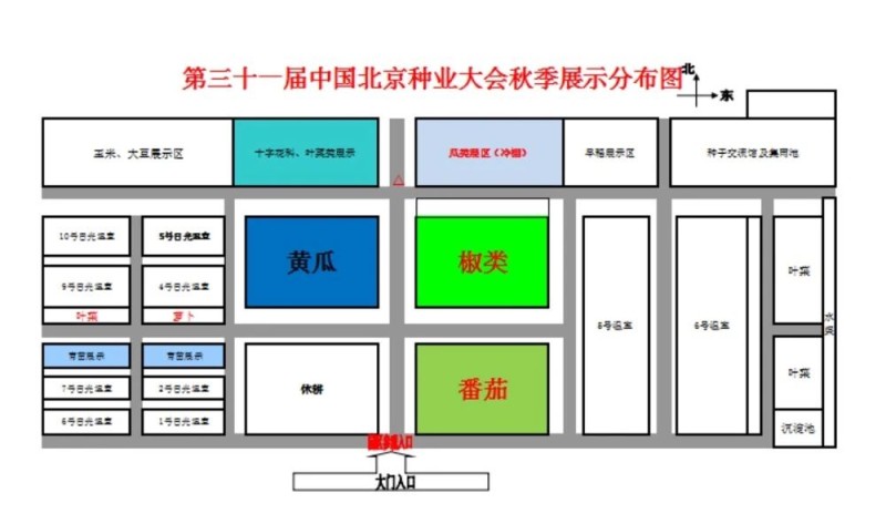新闻描述图 新闻描述图