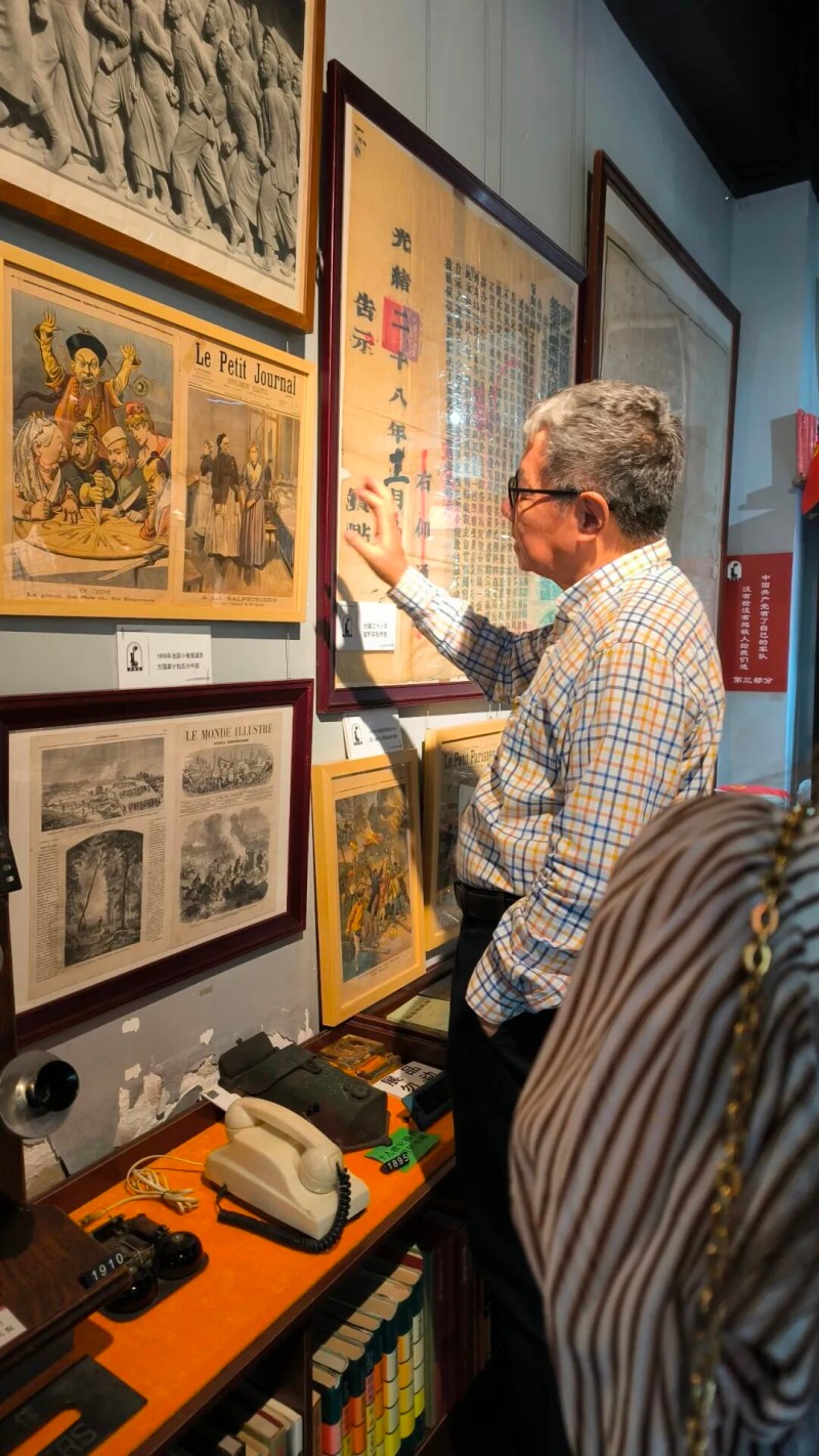 车志红馆长介绍电话历史